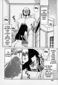 [Taira Hajime] Bad Moon... [English] [Brolen]