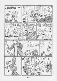 (C56) [Kacchuu Musume (Various)] Kuro Hige Yakkyoku (Various)