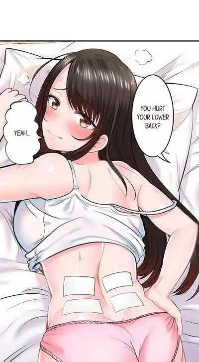 [Peter Mittsuru] Dick Me Up Inside | Mezametara Sounyuu Sunzen. Nikushoku Danshi Ryou de Utatane Joshi wa Naburareru [English]