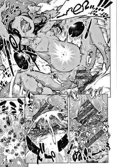 Tapioca Shuukaku wa Kasshoku Shochouzen Shoujo no Chitsunai de | Tapioca is harvested in the vagina of a little brown girl before her first period