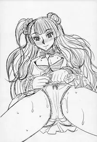 [Studio Wallaby (Haruhonya)] Ikenai! Galko-chan (Oshiete! Galko-chan)