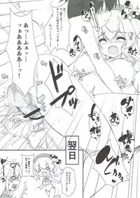 (C90) [Yu-Yu-Tei (Minakami Rinka)] Namaiki Shota Teitoku to Kashima-san (Kantai Collection -KanColle-)