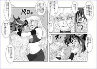 洗脳教育室~総集編Vol.01~