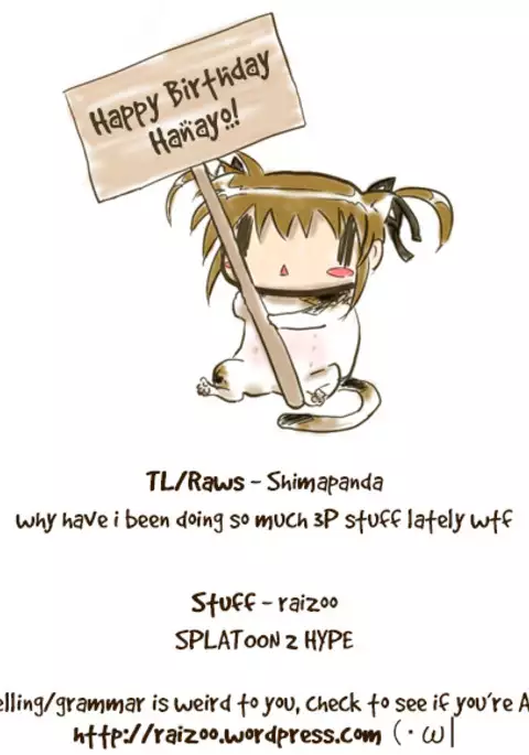 MakiRinPana na Dousei Lesson 3.5 | MakiRinPana's Lessons on Living Together 3.5