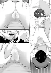 [Imomuya Honpo - Singleton (Azuma Yuki)] Tonari no Motoru Shoujo [Chinese] [脸肿汉化组] [Digital]