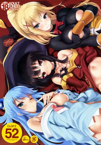 [Toya] Kono Ato Mechakucha Sex Shita (1) | 這之後瘋狂地做愛 (1) [Chinese]