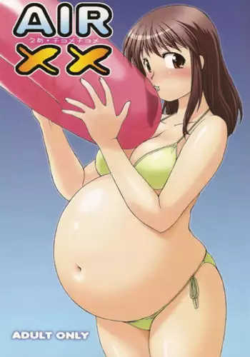 あるコミケのオフパコレポ