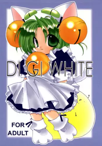 Onnade Hitotsu de Boku wo Sodatetekureta Kaasan ga Ijimekko no Chara Otoko-tachi ni Netoraremashita