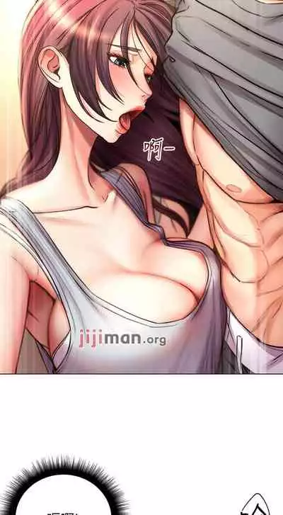 【周三连载】超市的漂亮姐姐(作者:北鼻&逃兵) 第1~56话