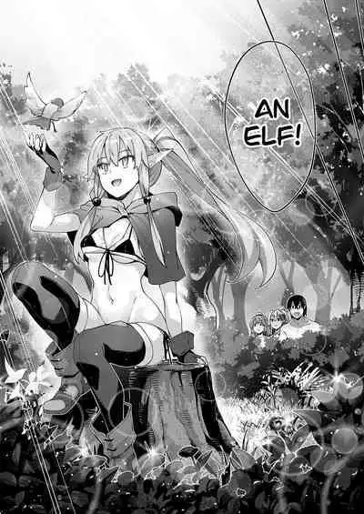 Isekai Kita node Sukebe Skill de Zenryoku Ouka Shiyou to Omou | I Came to Another World, So I Think I'm Gonna Enjoy My Sex Skills to the Fullest! Volume 1