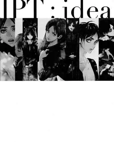 (C90) [idea (SEINA Rin)] STRANGE PARADISE 2 (Shingeki no Kyojin) [English] [Captain's Quarters]