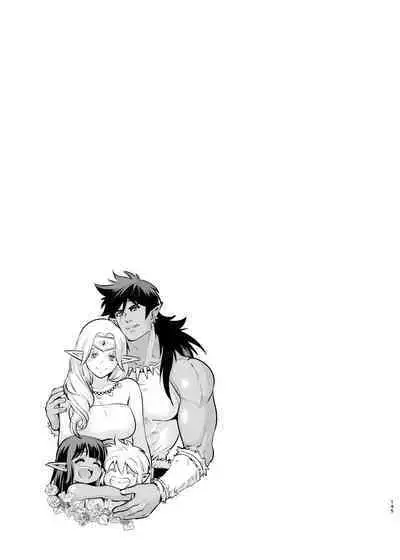 [Jewelry Box (Tamaki Nao)] Orc no Hanayome ~Saraware Elf wa Kairaku ni Ochiru~ | 奥克的新娘 ～精灵被拐走后沉溺在快乐中～ [Chinese] [橄榄汉化组] [Digital]