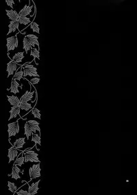 (C76) [Shallot Coco (Yukiyanagi)] Yukiyanagi no Hon 21 Alaine Kyoukan Sennen Meno Hatsujou (Queen's Blade)