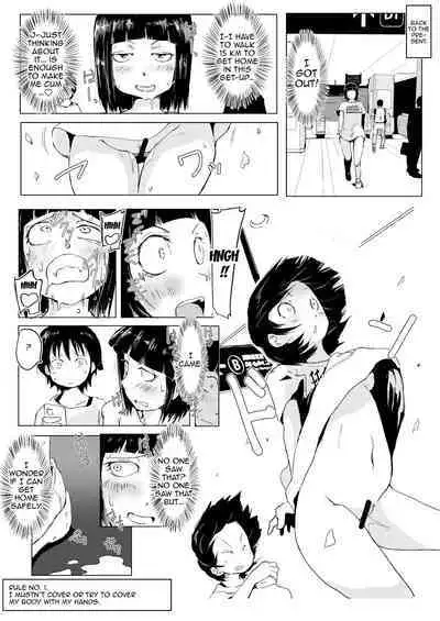 Dakara Roshutsu wa Yamerarenai | This Is Why I Can't Stop Exposing Myself