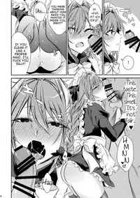 (C94) [Kaochuu Kingdom (Sisei)] Meido in Astolfo (Fate/Grand Order) [English] [Samachan]
