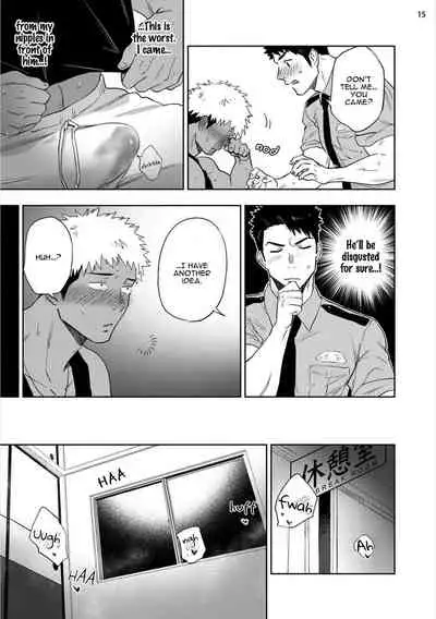 Chikubi ga Yowakute Ikirenai | My nipples are so sensitive I can´t take it