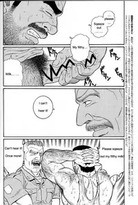 [Gengoroh Tagame] Kimiyo Shiruya Minami no Goku (Do You Remember The South Island Prison Camp) Chapter 01-12 [Eng]