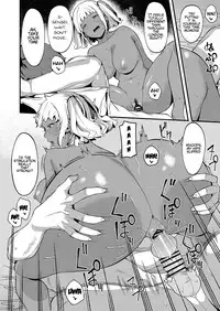 Kokoro wa Kare ni, Karada wa Sensei ni. | My Heart's for My Boyfriend, My Body's for Sensei