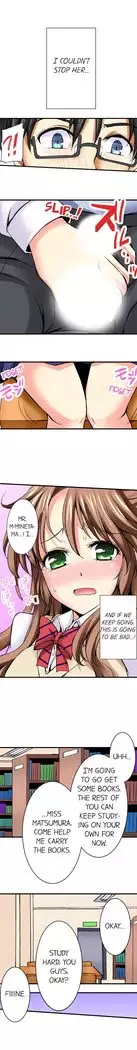 Doushite Sensei to Sex Shicha Dame nan desu ka? | Why Can't i Have Sex With My Teacher? Ch. 1-12