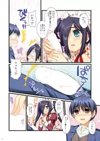 [Alpha to Yukaina Nakamatachi (Alpha)] Full Color de Expert ni Narou yo!! 4.0 ＆ 4.5 ＆ 5.0 - Let's Become an Expert!! Fullcolor. [Digital]