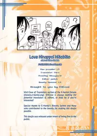 (C58) [MARUARAI (Arai Kazuki)] Love Hinappoi Hitobito (Love Hina) [English] [EHCOVE]