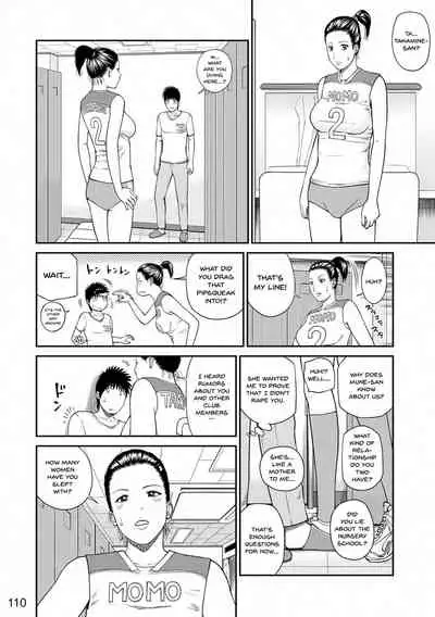 [Kuroki Hidehiko] Momojiri Danchi Mama-san Volley Doukoukai - Mom's Volley Ball | Momojiri District Mature Women's Volleyball Club [English] {Doujins.com} [Digital][Decensored]