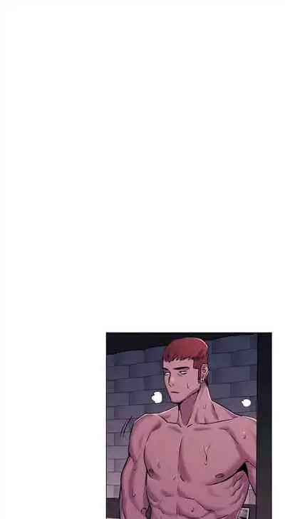 冲突 1-77 中文翻译 （更新中）