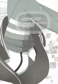 (C87) [P-POINT (Pikazo)] Amatsukaze to Shota Teitoku no Nichijou (Kantai Collection -KanColle-) [Chinese] [靴下汉化组]