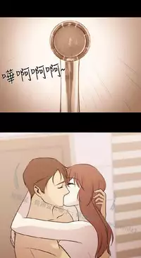 [曹栗] 赞助者 [中国翻訳]