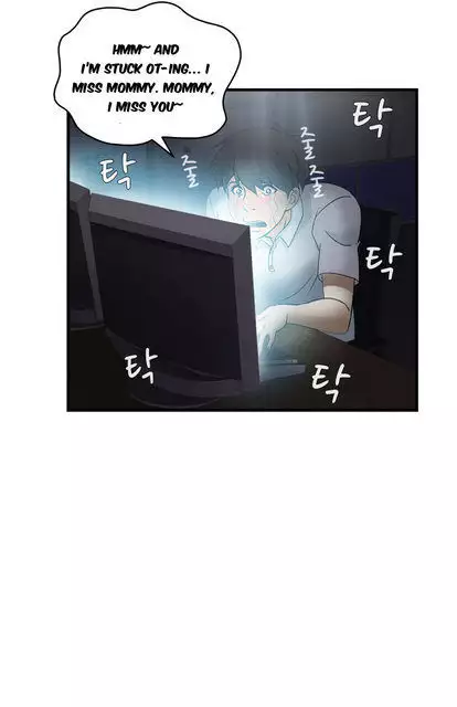 Seductive Uniform Ch. 1-21