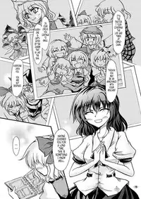 (Kouroumu 2) [Omchiken (Kubayashi Takai)] Dokidoki Aya x Chiru (Touhou Project) [English] [Tonigobe]