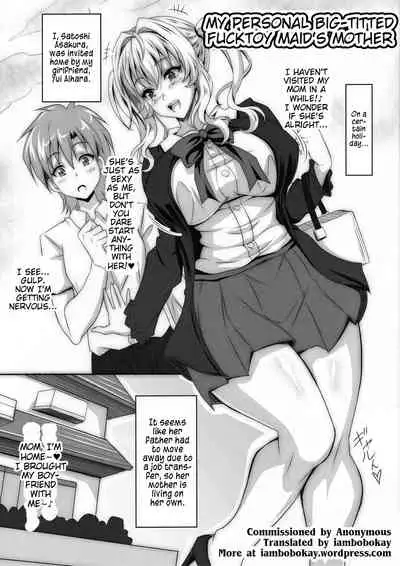 (C87) [INSERT (KEN)] Boku dake no Bakunyuu Ona-maid no Hahaoya [English] [iambobokay]