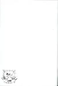 (Kouroumu 9) [100yen MoFA (Mirino)] Myon Shota (Touhou Project) [Chinese] [炒鸡战士汉化组]