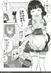 (C93) [fluffy×fluffy (waki)] Ureshii desu ka? Tenchou-san! (Blend S)