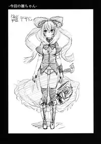 [Yaburi Dokoro (Hakano Shinshi)] Hina-chan no Shojo o Ubatte Haramase Shiawase ni Suru Hanashi (Touhou Project) [Digital]