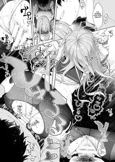 [Puchimaple (Hisagi)] Kouhai Danshi ni Netorare SEX ~Sourou Kareshi ja Monotarinai~ [English] [Digital]