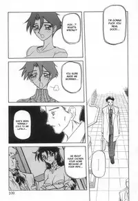 [Sanbun Kyoden] Suna no Kusari Vol. 2 + Alt. Ending (Complete) [English][Faytear]