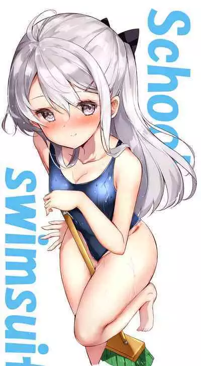 [Hamaken.] Imouto ga 1-nichi 1-kai shika Me o Awase tekurenai | 妹妹一天只和我对上一次眼 [Chinese] [无糖·漫画组]