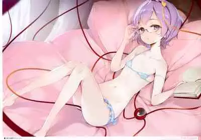 (C99) [Gekidoku Shoujo (ke-ta)] Midori no kami-Emerald- (Touhou Project)