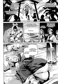 [Marui Maru] Shita no Okuchi de Chu ♥ Chu ♥ Shiyo | Let's Kiss With The Lower ♥ Mouth Ch.1-6 [English]