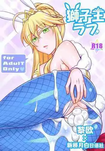 (COMIC1☆11) [Mabo Udon Teishoku (Yakisobapantarou, Negitoroko)] Shiki-nyan to Hatsujouki (THE IDOLM@STER CINDERELLA GIRLS)