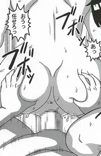 (SC56) [Naruho-dou (Naruhodo)] Shojo Awa Hime Hinata (Naruto)