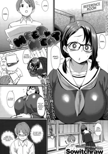 ボテ腹ギレーヌvsゴブリン