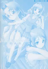 [FlyingShine (Matsuryuu)] CROSS†CHANNEL Official Illust CG Art Gallery Complete Collection