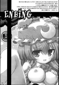 (Gensoukyou Summit) [Binmalo (Beti)] Suku-Mizu DE Ecchi na Patchouli wa Suki desu ka...? - Do You Like Sexy Patchouli with Suku-Mizu? (Touhou Project)