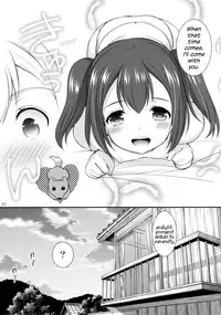 (CT28) [Imomuya Honpo - Singleton (Azuma Yuki)] Ruby-chan wa Maru no Mono zura! | Ruby-chan belongs to Maru zura! (Love Live! Sunshine!!) [English] {/u/ scanlations}