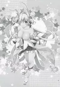 (CT27) [Ponkotsu Works] Inkoutou e Youkoso! (Shironeko Project)