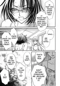 [Eiki Eiki + Zaou Taishi] Haru Natsu Aki Fuyu (Spring Summer Fall Winter) [English] [Lililicious]