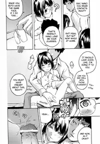 [Ube Yoshiki] Koimitsu Assort Ch. 1-2, 4, 9 [English] [JU-BOHA]