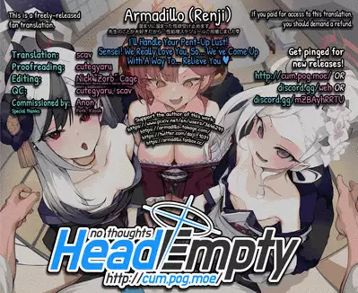 I’ll Handle Your Pent-Up Lust! Sensei! We Really Love You, So... We’ve Come Up With A Way To... Relieve You❤